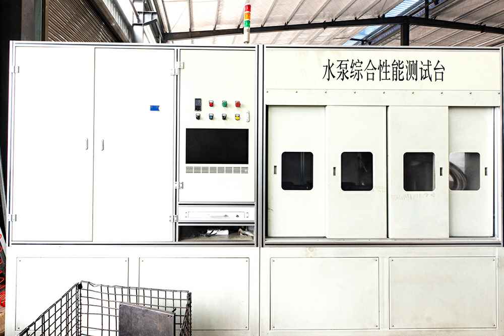 热烈祝贺乐动·官方端网站在线-乐动(中国)官网正式上线！